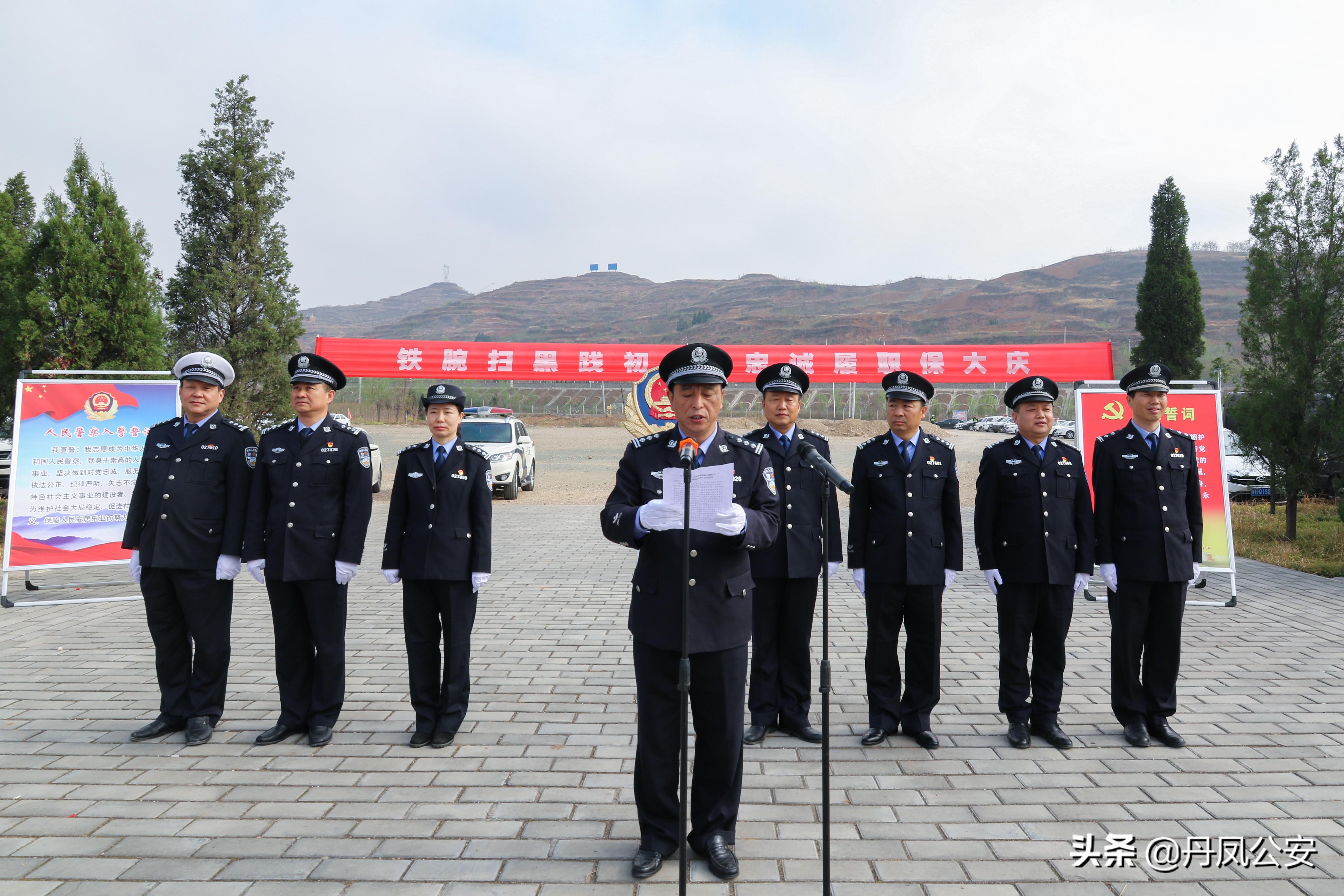 全運(yùn)火炬?zhèn)鬟f直播，燃燒夢(mèng)想，時(shí)代見證的壯麗瞬間