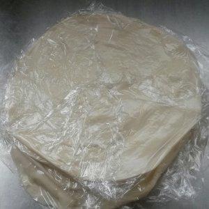 舞蹈地板 第534頁