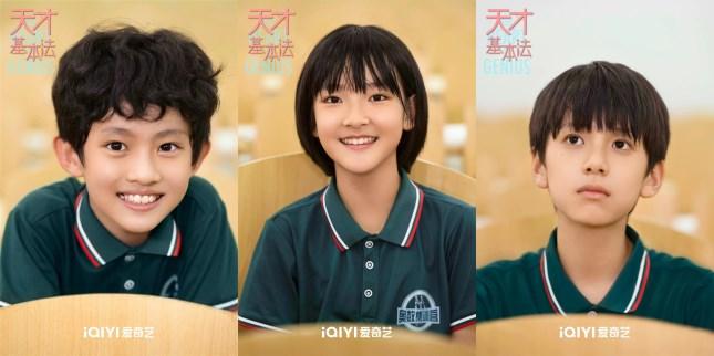 最新NP完結(jié)小說精選，高科技產(chǎn)品介紹
