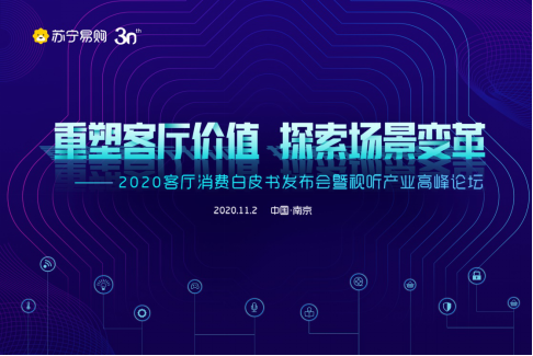 春蠶直播，探索直播產(chǎn)業(yè)新模式，引領(lǐng)時代風潮