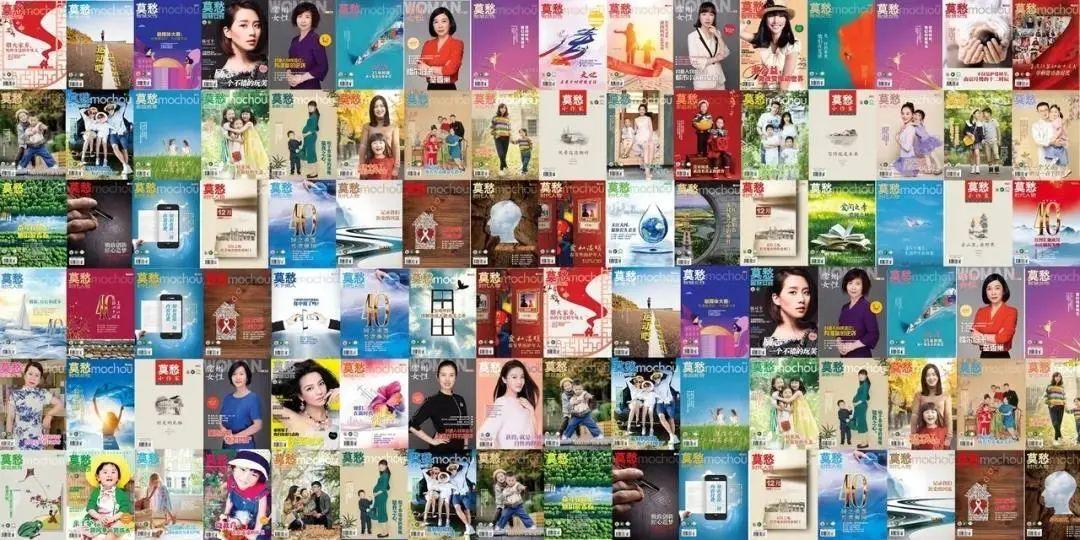 揭秘直播3100，探索現(xiàn)代直播新時(shí)代的奧秘