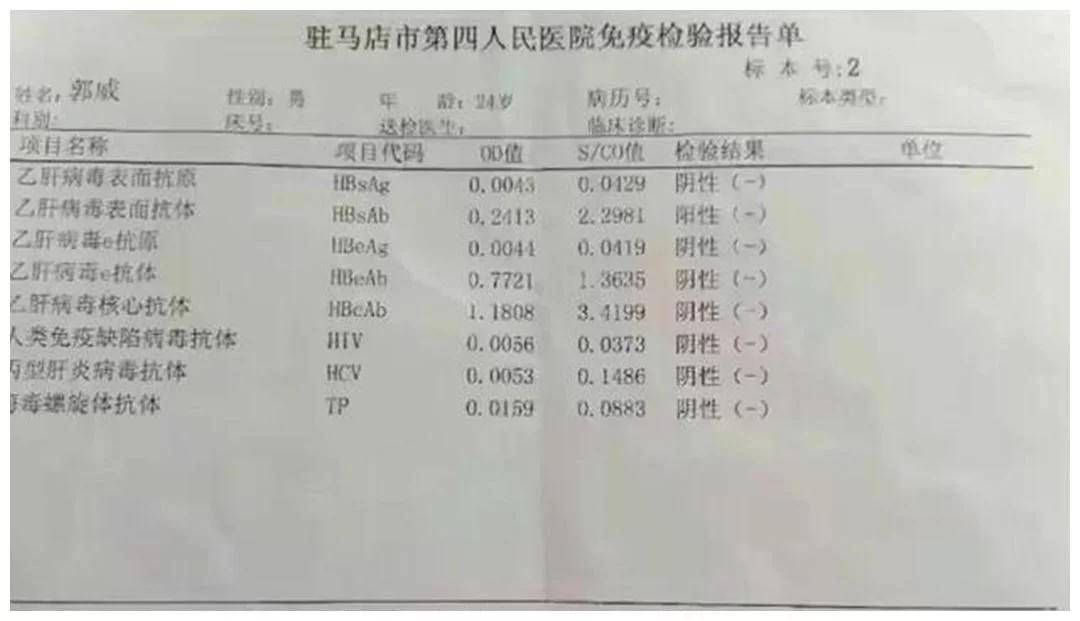 直播展現(xiàn)真實自我，直播大度的力量