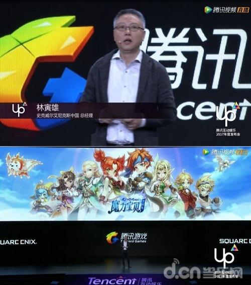 探索直播新世界，實時互動娛樂等你來玩！