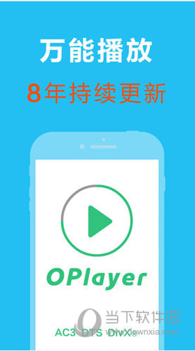 2024香港正版資料大全視頻版，全方位數(shù)據(jù)指引枕_TKC68.546官方零售版