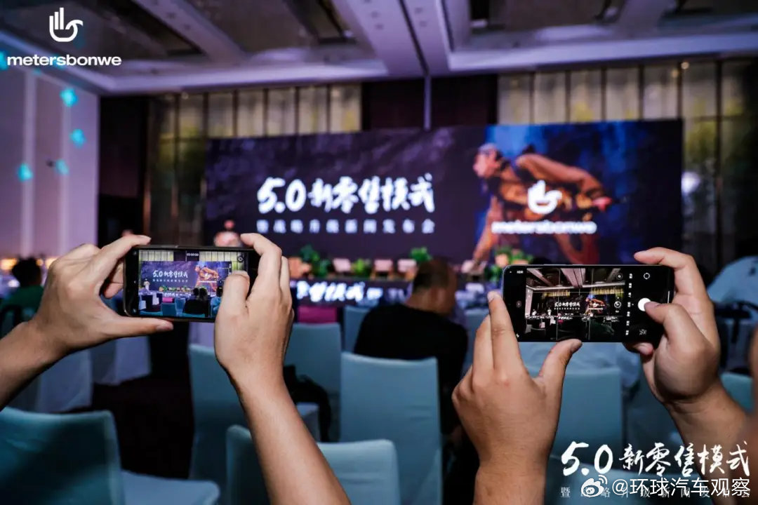 直播輪轉(zhuǎn)重塑生活，科技新品引領(lǐng)體驗革命，前所未有的直播盛宴開啟