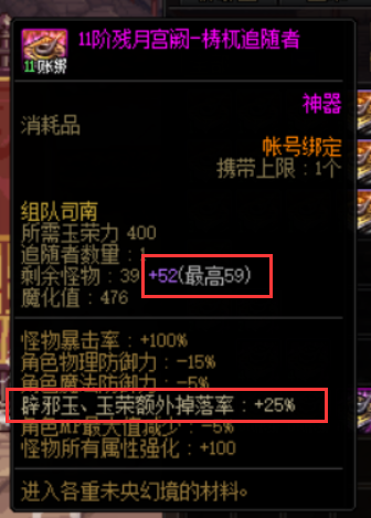 機(jī)炮直播，從零開始的詳細(xì)入門指南