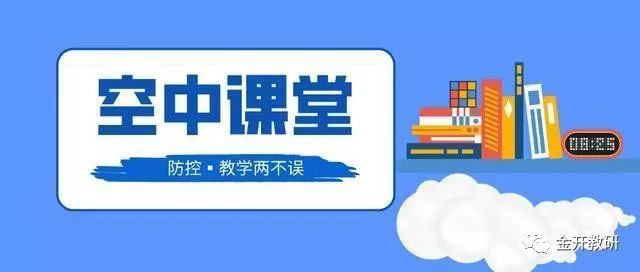ABT直播，學(xué)習(xí)、蛻變與自信的成長之旅