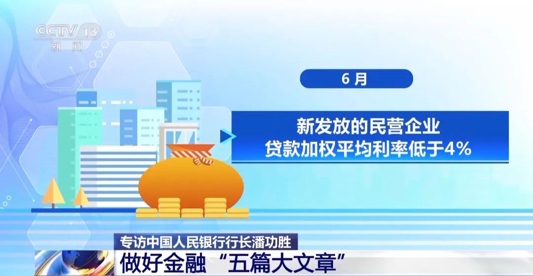 “澳門2024最新開獎速遞：公共衛(wèi)生與預(yù)防醫(yī)學(xué)領(lǐng)域，OYC68.316資料匯編”