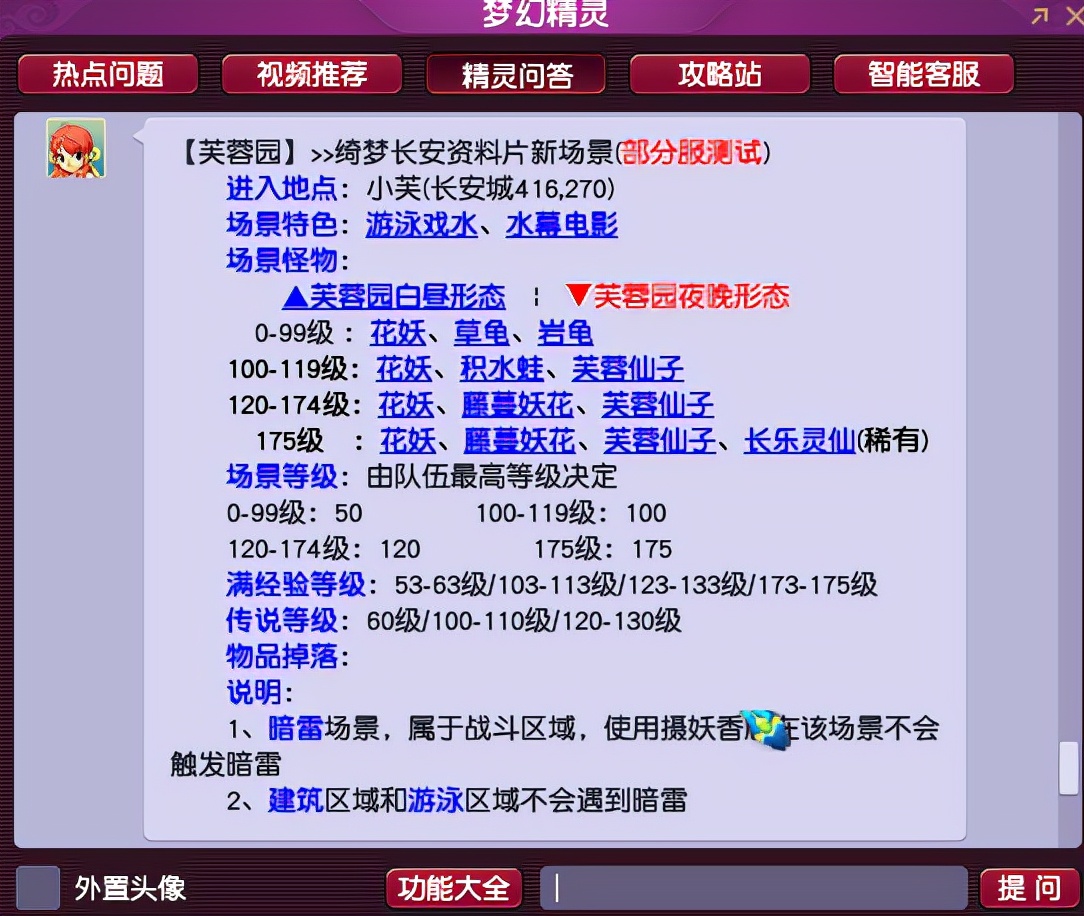 “澳新每日開獎(jiǎng)免費(fèi)資料匯總最新版，PDH68.309商務(wù)版特權(quán)最小化”