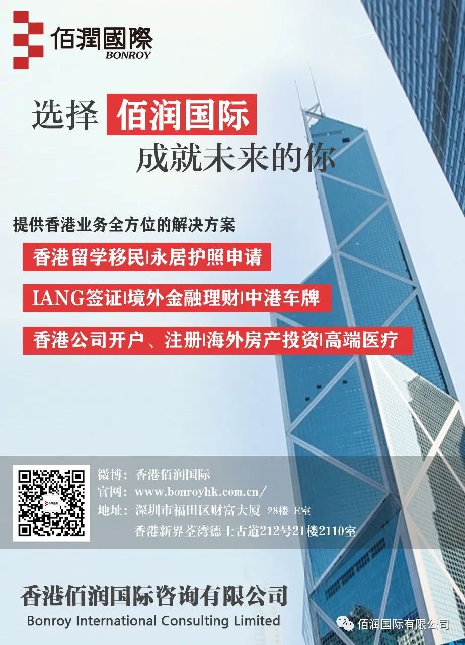 “香港精準(zhǔn)一肖100%，實(shí)戰(zhàn)解析_DVH68.869豪華版”