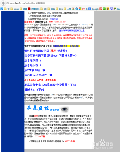 二四六生肖管家婆解讀，專家見解匯總_HFR68.976攝影版