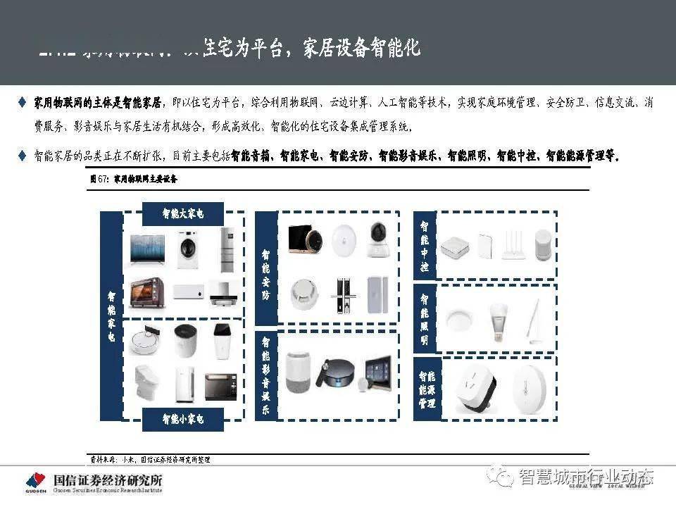 “2024年新澳門正版免費(fèi)公開資源，即時(shí)高效執(zhí)行，ASIM68.125超清版”