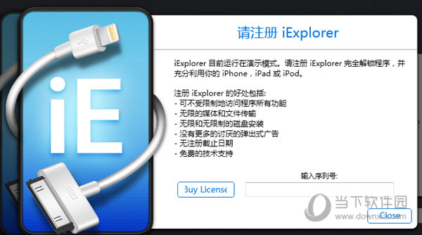 “香港一碼一肖預測精準度分析：實時解讀，GHJ68.621便攜版詳述”