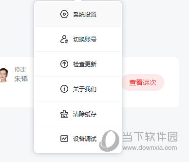 澳門四肖期期精準(zhǔn)攻略，實(shí)用策略詳解_MLP68幽雅版