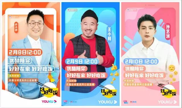 36360直播，日常趣事與暖心陪伴的時(shí)光