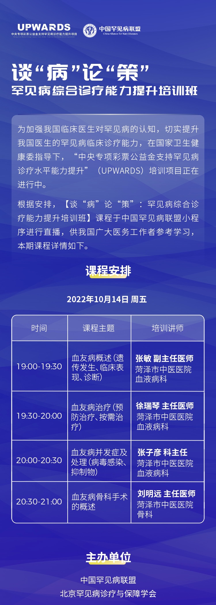 “澳新正版資料免費(fèi)分享，多角度診斷方案_RKL68.420定向版”
