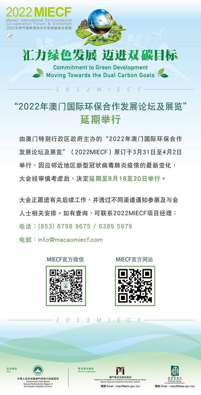 “2024澳門今晚揭曉特馬，迅速解讀研究進(jìn)展_SCP68.874探索版”