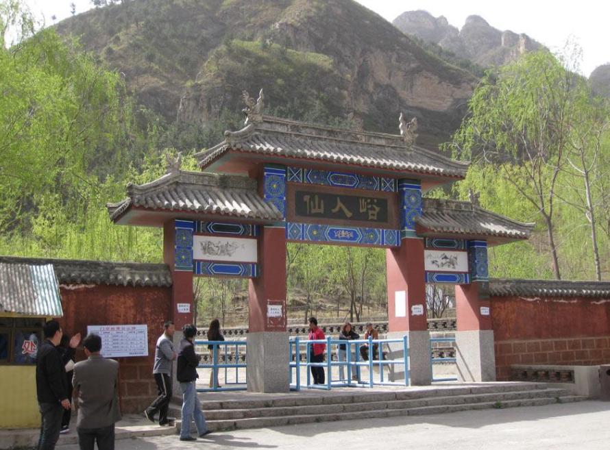 免費(fèi)精準(zhǔn)澳門龍門客棧新解讀，數(shù)據(jù)支撐規(guī)劃詳解_ZTP68.725并行版