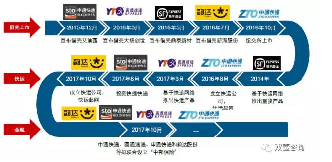 澳門4949開獎速遞，執(zhí)行平衡方案啟動_BLM68.697黑科技新篇