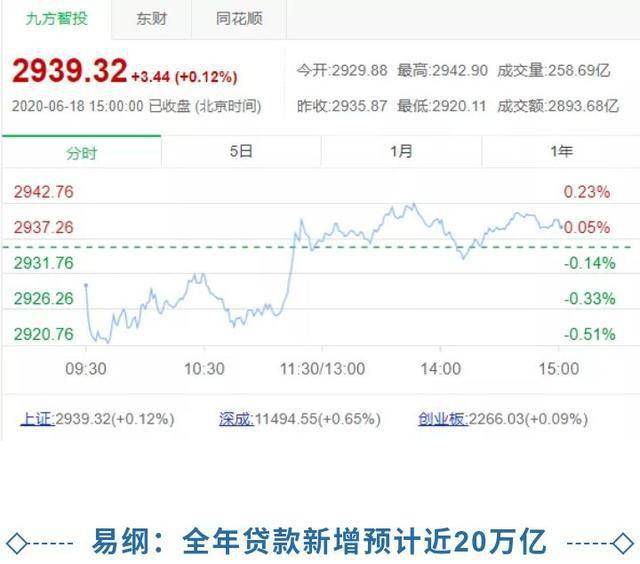 塑膠跑道 第555頁