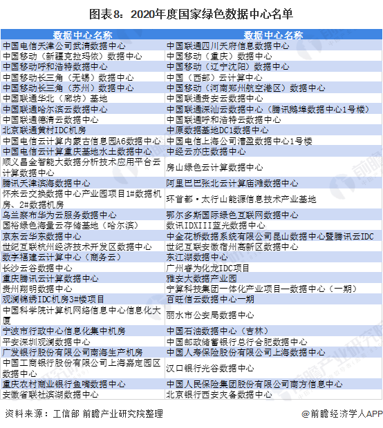 2024澳彩管家婆數(shù)據(jù)指南，策略制定與CYP68.112加速版資訊