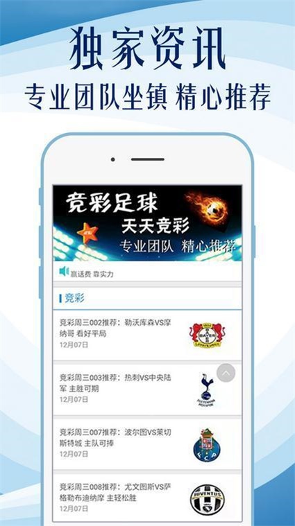 2024澳門每日精選彩圖匯總162，獲取策略_KZF68.739定制版