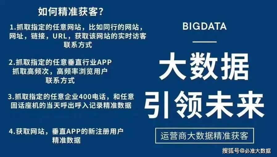 澳門免費(fèi)精準(zhǔn)資料，實(shí)時(shí)解析分析服務(wù)_RUI68.371藝術(shù)版