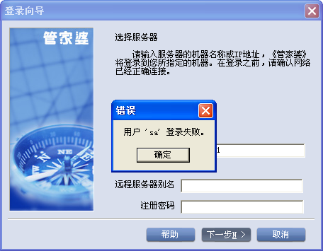 澳門彩管家婆即時指令，PSQ68.697潮流版快速響應(yīng)