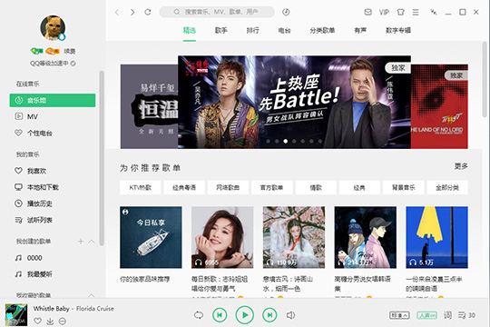 直播必看技巧，如何輕松掌握直播消息，開啟溫馨有趣的直播之旅？