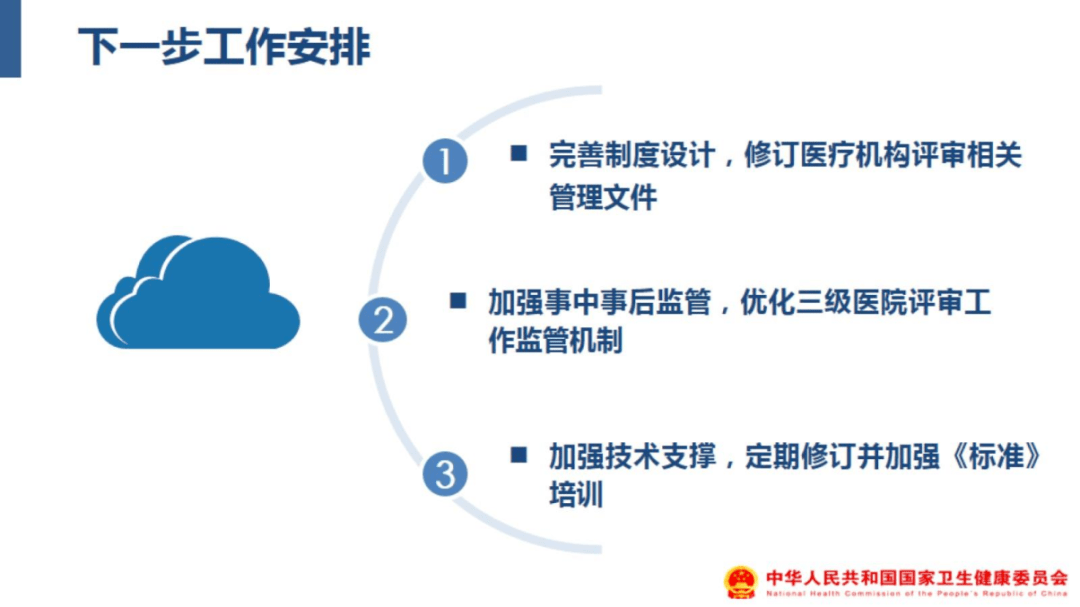 香港權(quán)威資料寶典，專(zhuān)家權(quán)威解讀_EEZ68.641隨機(jī)版