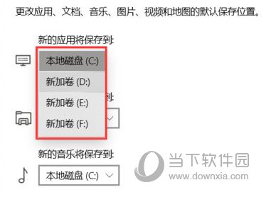 魏雨潔 第3頁