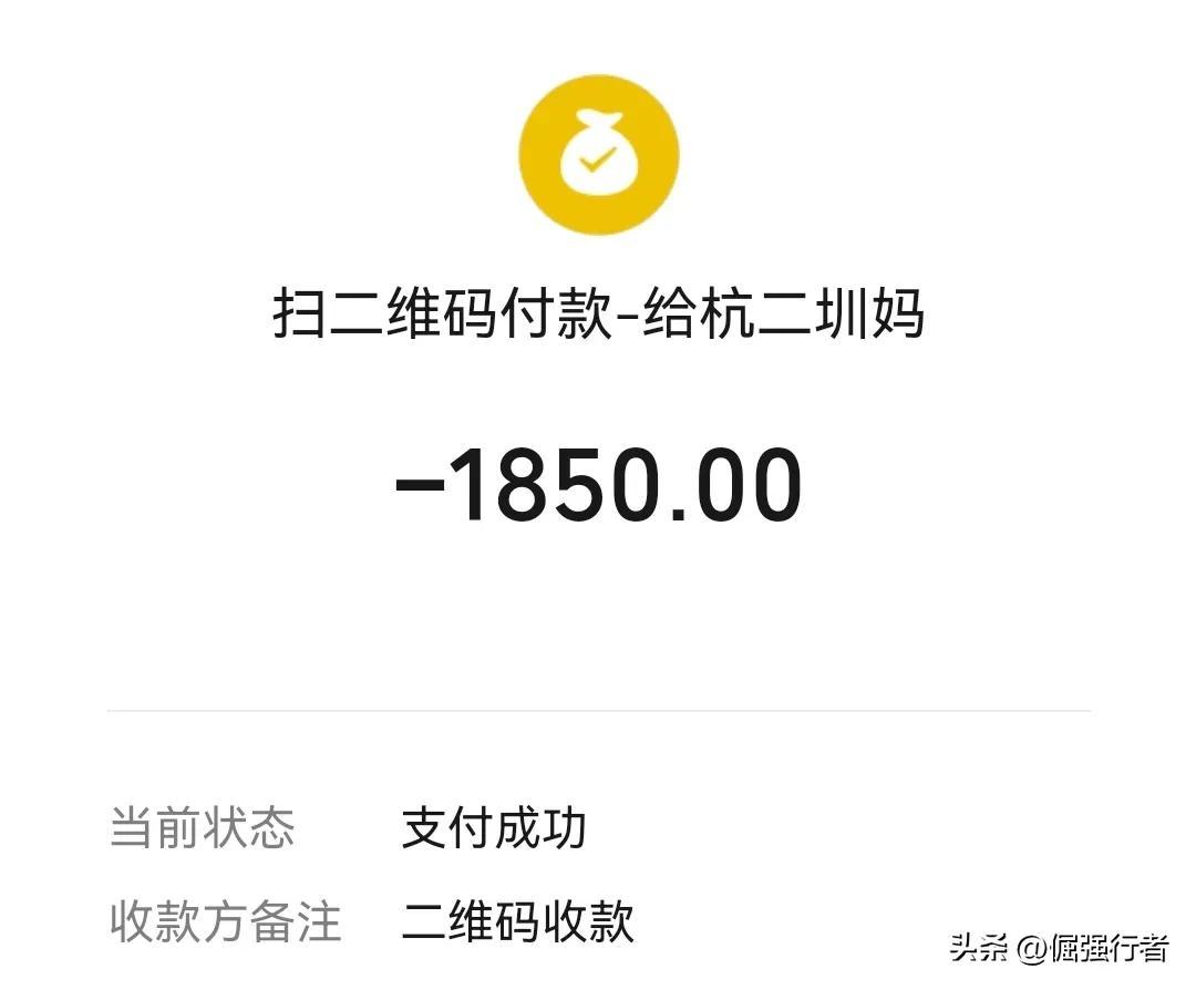 抖音直播運營盯盤全攻略，從新手入門到進階實操指南