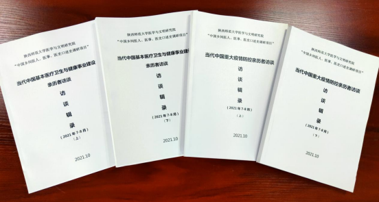 100%正版掛牌資料匯編，精準(zhǔn)決策方案_獨(dú)家QPQ68.958版