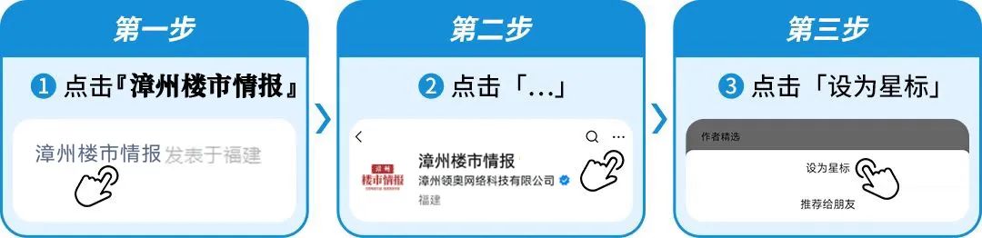 2024澳門今日特碼揭曉分析，權(quán)威解讀_LPD68.748官方授權(quán)版