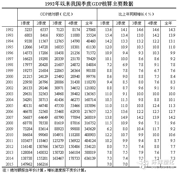 澳門頂級龍門客棧，精準(zhǔn)靈活執(zhí)行策略_QQF68.259晴朗版