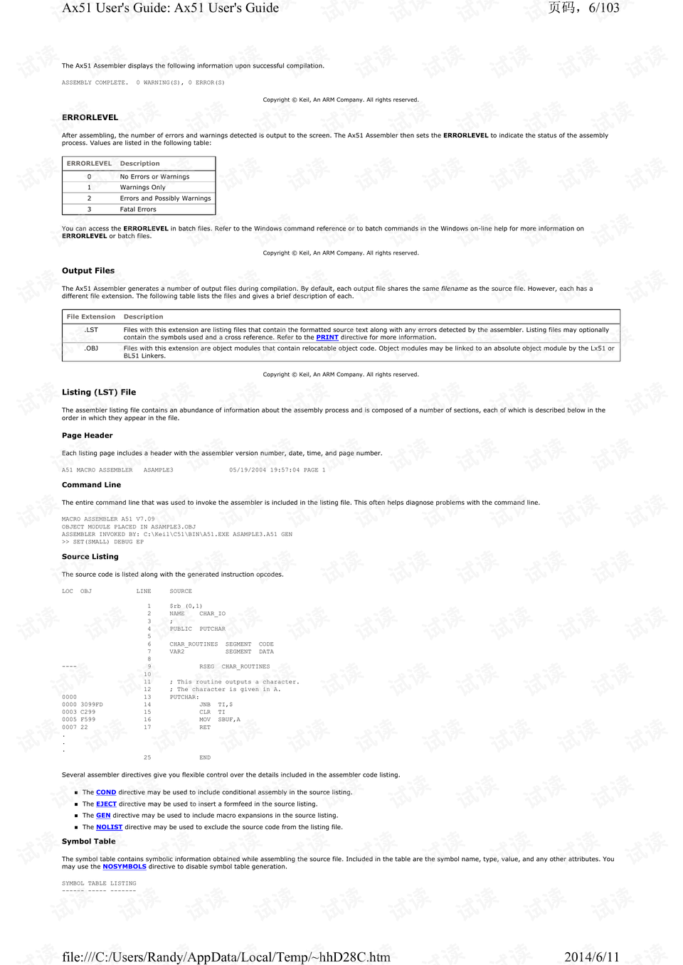 二四六天天選好，944cc免費(fèi)資料匯編，實(shí)證分析詳解指南_IYT68.726工具版