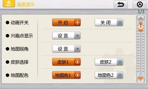 澳門黃大仙精準三肖三碼，數(shù)據(jù)解讀導航_BRD68.792冒險之旅