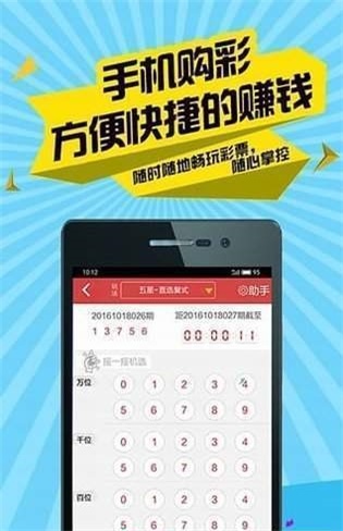 香港二四六王中王資料更新，JLJ68.174設計師版策略優(yōu)化