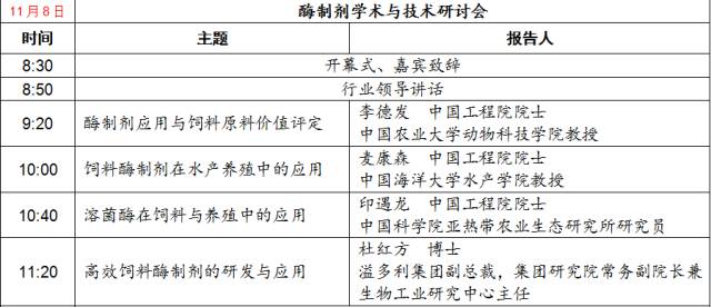 “每日精選246彩圖解析：科學(xué)解讀，好彩資料庫_NIB68.949多維版”
