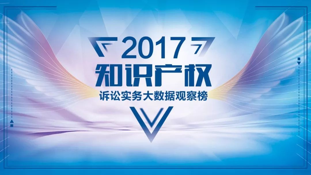 新澳今晚特馬仙傳揭曉，權(quán)威解讀觀點(diǎn)_HDB68.887光輝版