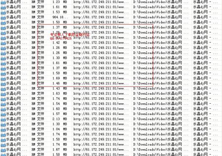 2024年度資料匯編：免費(fèi)獲取 & 全攻略指導(dǎo)_RNS68.171升級(jí)版