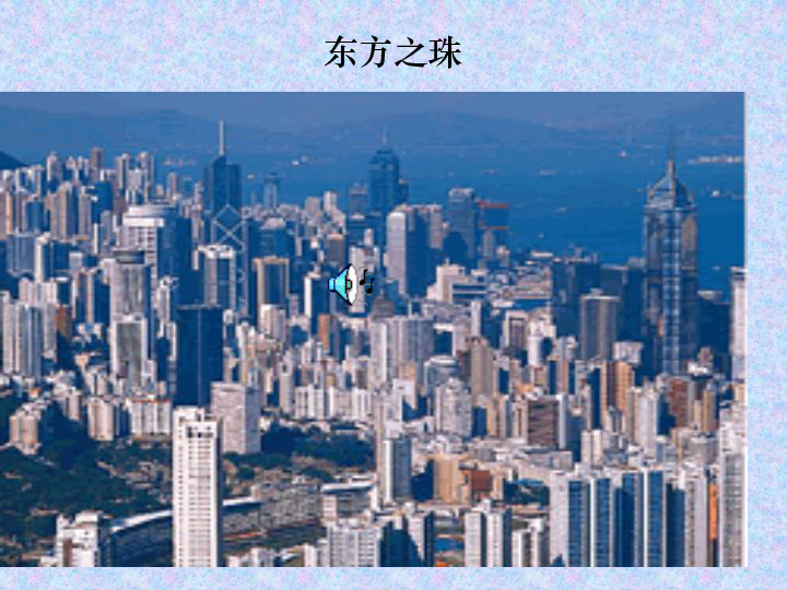 “澳門彩管家婆獨特解讀，新視角揭示YTM68.627奇觀”