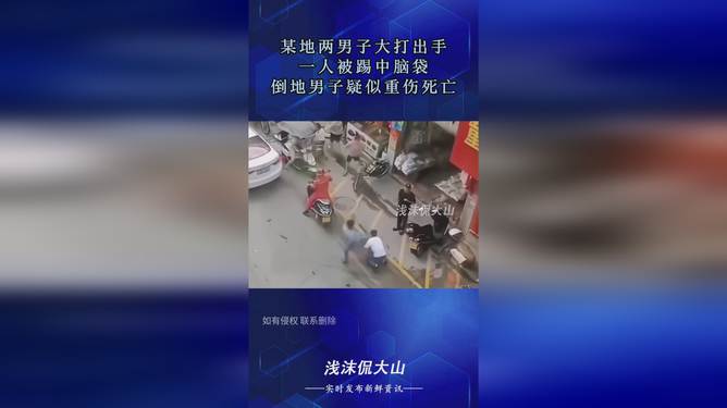 美國某地槍擊案致五人死亡，探討聲學版EVW68.414設計引導策略