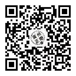 粵門一肖精準(zhǔn)一碼解讀，專家權(quán)威詮釋_DZY68.142VR版