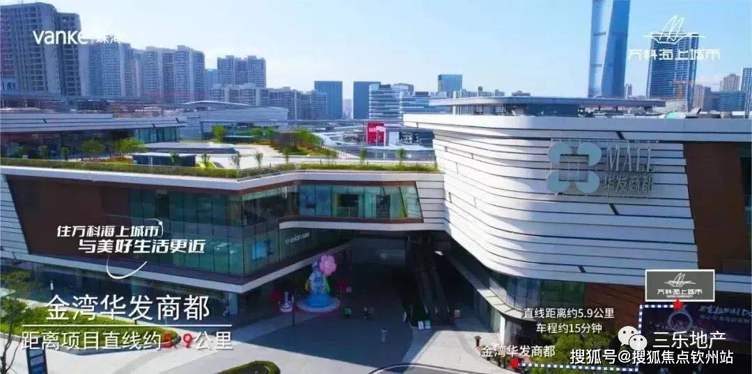 澳門(mén)王中王資料大全_100%精準(zhǔn)解析及WRM68.265零售版解讀