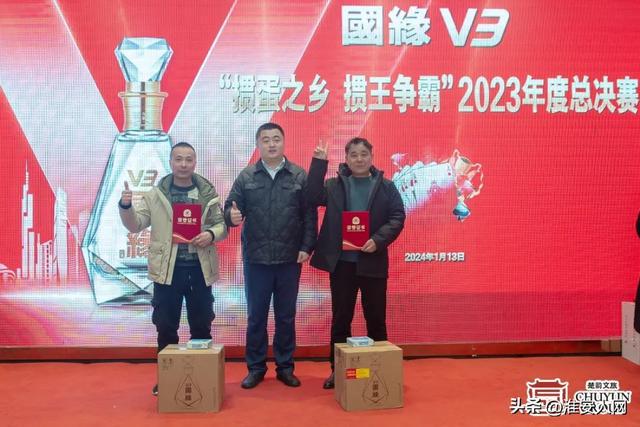“王中王精選推薦：專家解讀，WHO68.550榮耀版解析”
