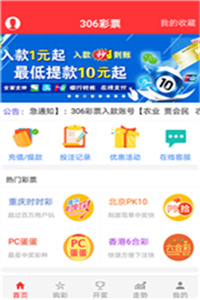 “二四六澳門免費資料大全，全方位數(shù)據(jù)解析_FSO68.231時空版”