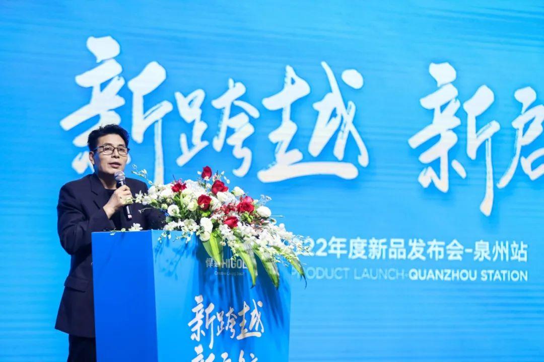 直播生態(tài)聯(lián)盟攜手共創(chuàng)學習變革的輝煌未來啟航之旅