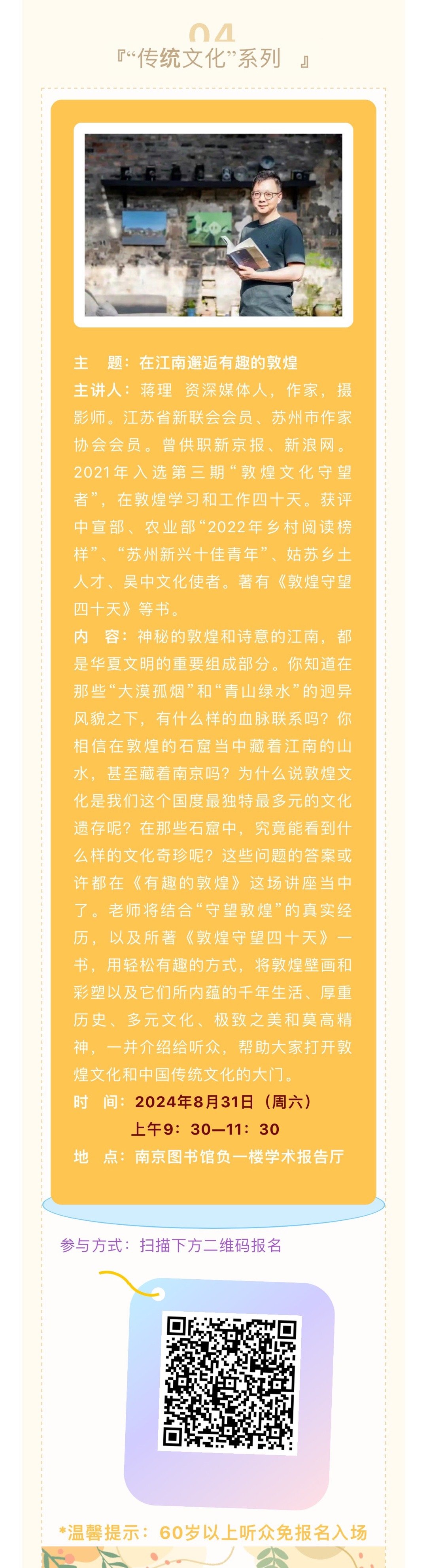 “今日2024澳門跑狗圖正版全新發(fā)布，附詳盡數(shù)據(jù)與TXT68.137內(nèi)置版”