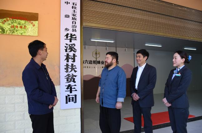 慧直播平臺(tái)的價(jià)值、挑戰(zhàn)與前景展望